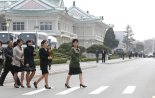 북한의 잇단 '파격행보'..가을 서울공연 제안, 취재제한 사과 