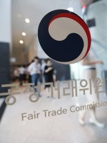 [기업이 알아야 할 법률상식]표시광고법에 도입된 동의의결 제도