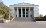 제6대 파주시의회 폐회…380건 의안 처리