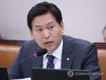 "공공기관 채용비리시 모두 면직처분"... 법적제재 강화 '추진' 