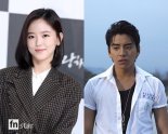 강한나 측 “왕대륙과 열애 NO, 친분 있어 지인들과 함께” (공식)