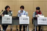 “직장 내 성폭력 미투 후 해임·회유·왕따.. 대책 필요”