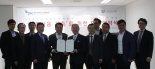 JDC-한국건축가협회, ‘제주다움’ 건축 업무협약