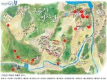 광주광역시, 무등산 자연역사문화 탐방 프로그램 운영