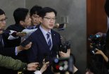 정운천 의원, "'드루킹 인사청탁' 김영란법 위반 여부 따져봐야"