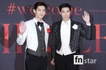 [fn★현장] “위대한 한류 제왕” 동방신기, 35개월 기다린 콘서트