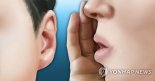 “한자리 줄게” 국토부 공무원 사칭 채용 사기 50대 검거