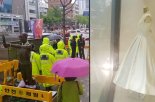 강제징용노동자상, 철거되나..정부, 대국민 담화문 발표