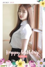 다이아 은진, 건강 문제로 탈퇴 “평범한 20대로 돌아갈 것”