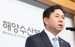 국내 첫 LNG 추진 외항선 8월 발주..정부 LNG연료 선박 활성화 나선다