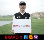 '유망주' 옥태훈, 여자골프 최정상 박인비.유소연과 한식구  