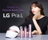 롯데닷컴 "홈케어족 늘어나며 피부관리기기 판매 증가"