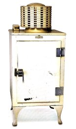 특허청 페친 "세계 최고 발명품은 냉장고"
