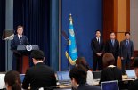 임종석 "남북 정상이 일상처럼 만나는 모습, 국민께 편안함 주길"