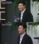 진해성, 新 ‘인생술집’ 사장 변신..‘열정 반, 귀여움 반’