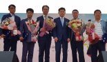 이수화학, 제23회 환경의 날 '환경보전 우수 기업' 표창 수상
