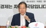 [선택 6.13]홍준표 "북미회담은 대실패..안보파탄도 눈앞"