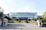 목포시, 공동주택 미니태양광 설치비 지원