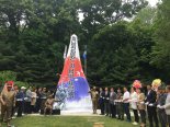 양평군 월남전 참전용사 724명 명예 빛났다
