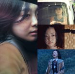 이조로 변호사의 작품 속 법률산책- ‘마녀’의 유기죄