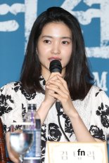 [포토] 김태리, ‘여배우의 아우라’
