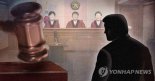 '짝사랑 여성 살해' 남성, 항소심서도 징역 25년