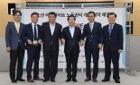 알바천국, 서울시와 전자근로계약서 확산 협력 MOU 체결