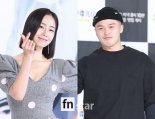 [공식] 홍수현♥마이크로닷, 연상연하 커플 탄생…‘도시어부’ 인연