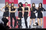 ‘이번엔 핫핑크’ 에이핑크, 7년차 걸그룹의 의미 있는 변화 (종합)