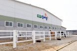 한국마사회 양주시승마장 3년간 6000만원 지원…왜?