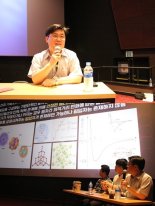 ‘앤트맨과 와스프’, 과학자들이 직접 설명한 ‘양자 영역’