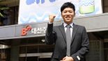 대선주조 박희성 사원, 장애인역도대회 은메달
