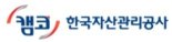 [fn마켓워치] 캠코 자본시장투자자에 대신PE·키스톤PE 등 6곳 추가