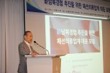 최병오 패션그룹형지 회장 "남북경협 효과 가장 큰 분야는 패션의류"