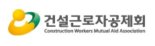 [fn마켓워치]건근공, 중소형주 위탁운용사 첫 선정 착수