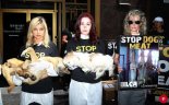 美 연예인들, 초복날 LA총영사관 앞에서 ‘개식용 반대’ 시위