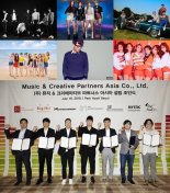 국내 7개 엔터, K-POP 뮤직비디오 콘텐츠 관리 위한 MCPA 조인식 진행