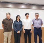 소셜포스트-동의대학교 산학협력단, 중기부 '제품서비스기술개발사업' 협력