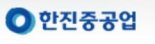 [fn마켓워치]이지스-한국자산신탁, 1314억에 한진重 율도부지 일부 인수(종합)