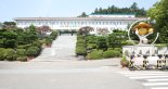 나주시, 악취초과 사업장 '신고대상 악취배출시설' 지정·고시