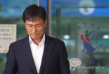 검찰, 안희정 징역 4년 구형.."김지은의 乙위치 악용해 위력 행사"