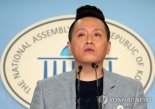"군대 내 성추행 상담 2.3배 늘었다" 군인권센터