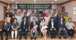 경남 거창군 위천면장에 정상준씨 부임
