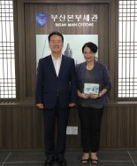 ‘8월의 부산세관인’에 김혜정 관세행정관 선정
