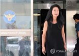 '여배우 스캔들' 김부선 경찰 출석, 30분만에 조사 거부 귀가(종합)