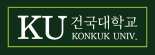 [2019 대입 수시모집]건국대, 모든 수시전형서 수능최저학력기준 미적용