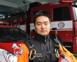 곽맹걸 소방장, 소방안전봉사상 대상