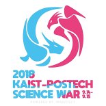 제17회 KAIST-POSTECH 학생대제전 개최