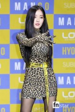 효민 “티아라 상표권 관련 오해 풀렸다, 함께 할 무대 만들고파”