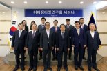 [로펌소식]바른 이머징마켓연구회, ‘북한·러시아 경제체제와 변화’ 세미나